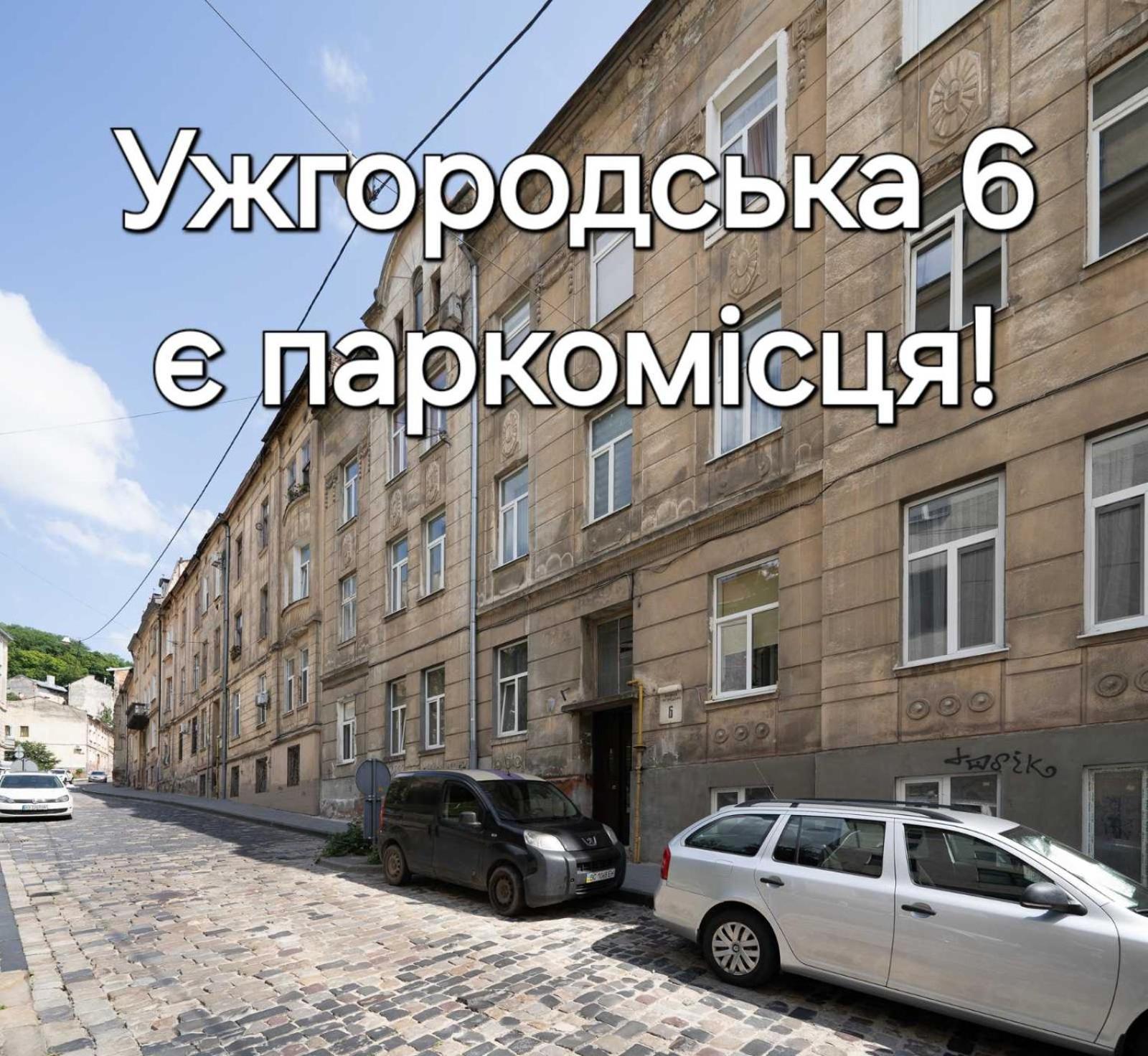 Rynok Square city center 2 bedroom apartment! Lviv Buitenkant foto